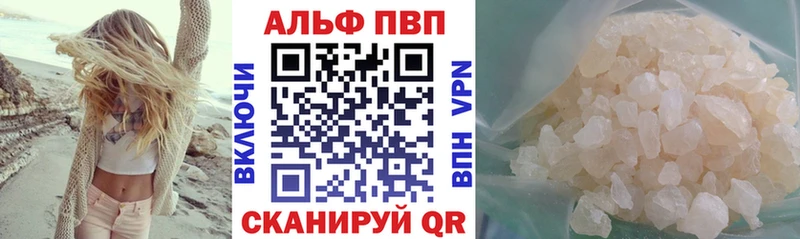 Где купить наркотики Кочубеевское NBOMe  ГАШИШ  Бошки Шишки  Кокаин  mega   МДМА 