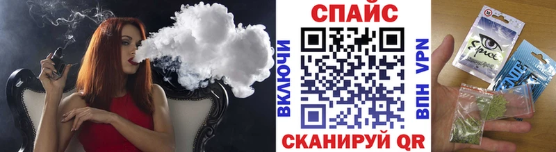 Бутират оксана Кочубеевское