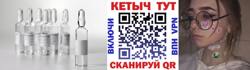 цена   Кочубеевское  Кетамин VHQ 