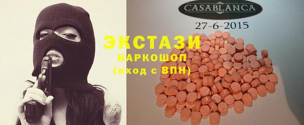 jwh Абаза