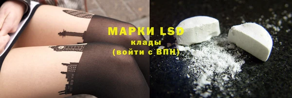 дживик Алексин