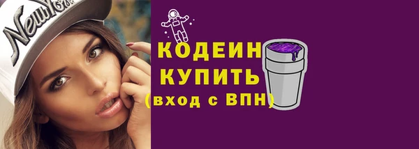 MDMA Premium VHQ Магас