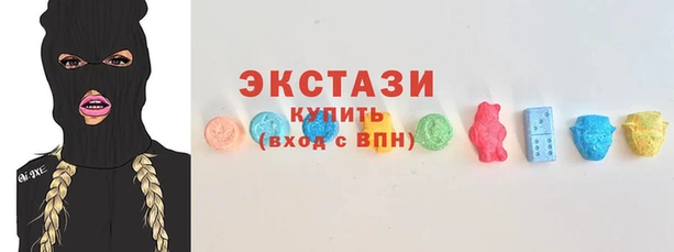 меф VHQ Алексеевка