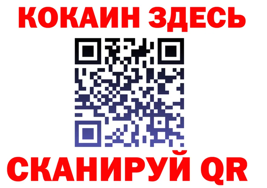 ЭКСТАЗИ VHQ зеркало это KRAKEN Кочубеевское