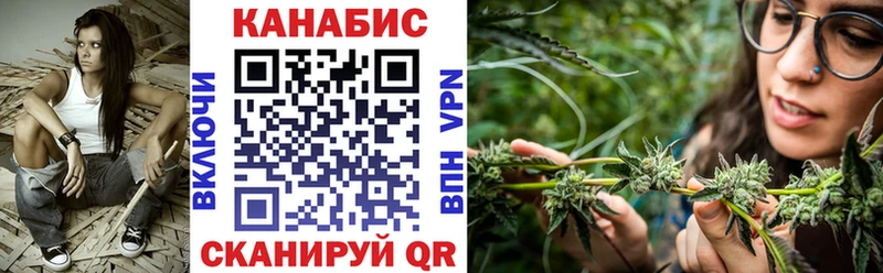 Канабис Amnesia  Кочубеевское 